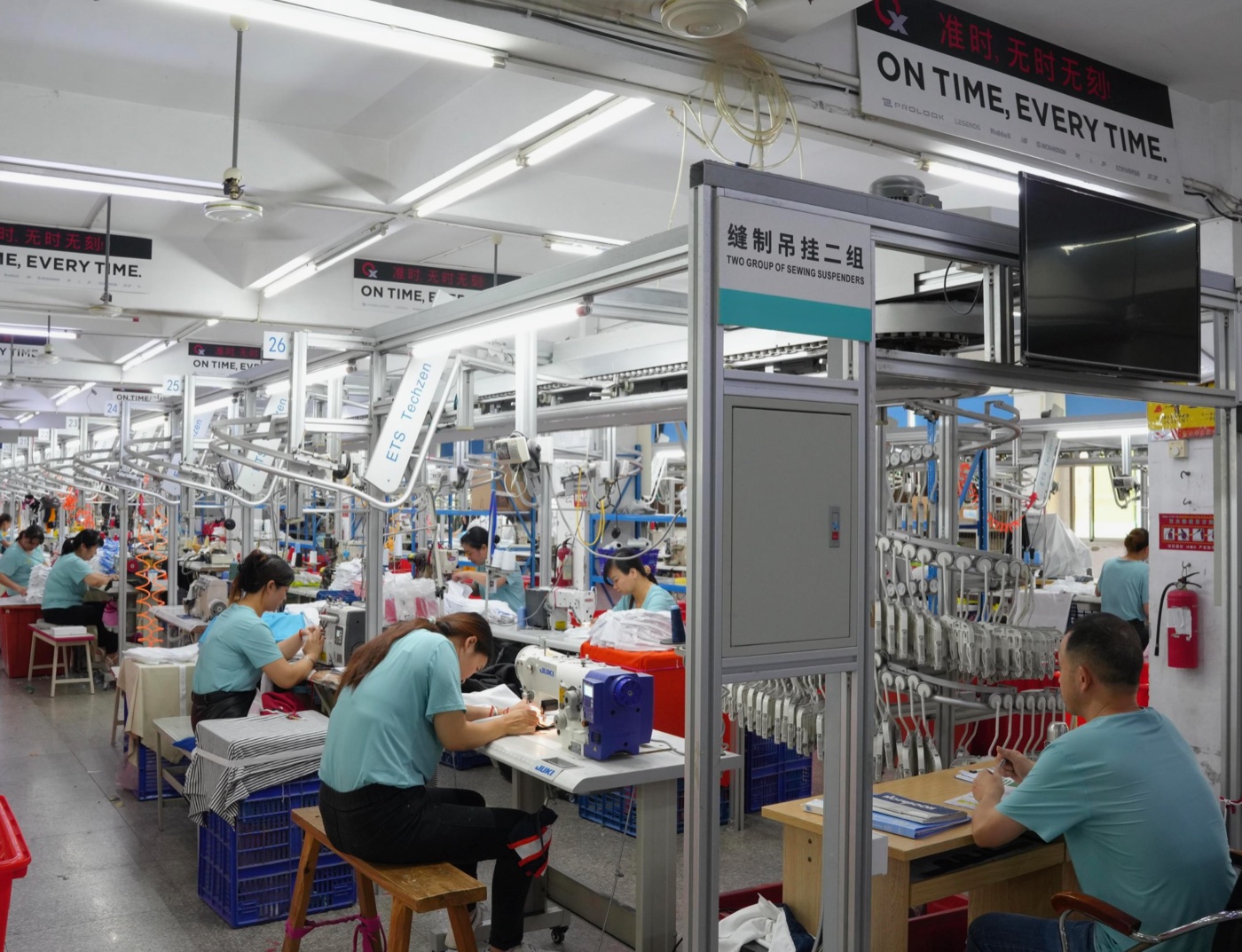 XSD factory in Quanzhou, China